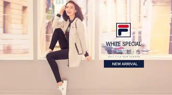 首页-fila官方旗舰店-天猫tmall.com