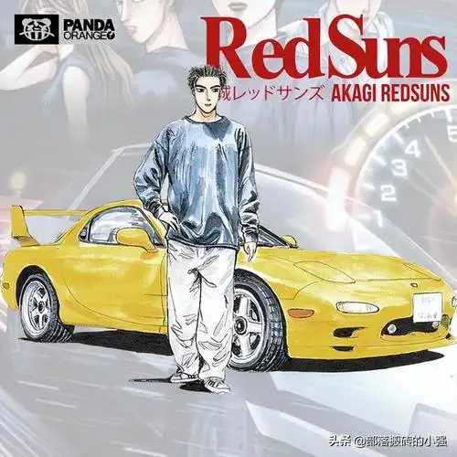 《头文字d》系列赏析故事介绍1.人物篇