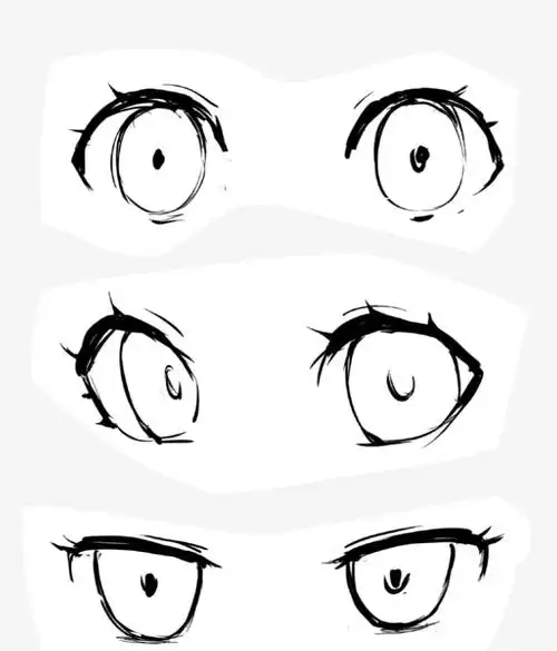 二次元眼睛画法教程_动漫_教程_板绘_板绘_人文_绘画