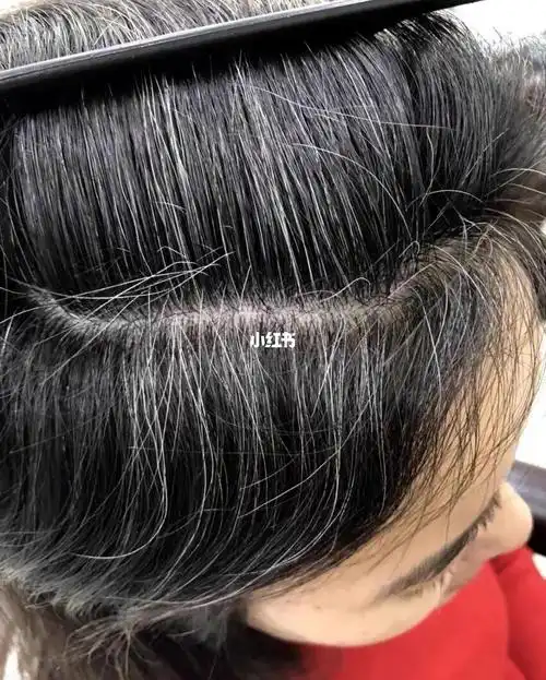 长白头发的姐妹看过来