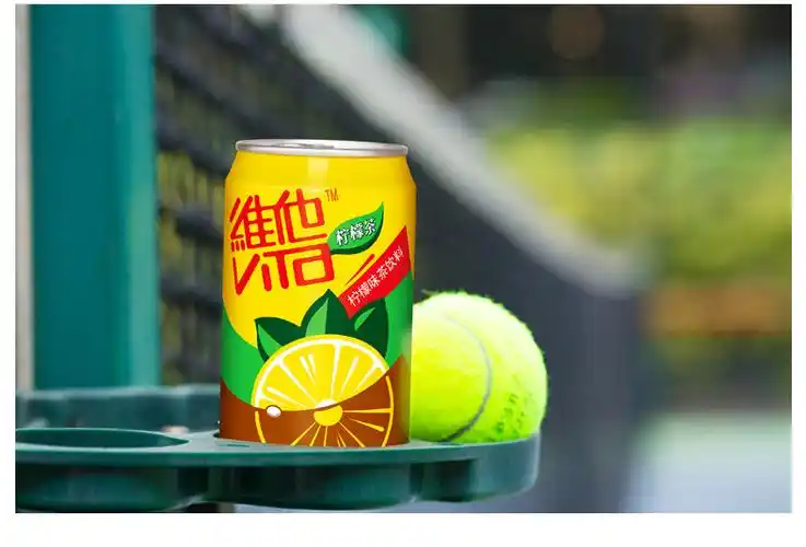 维他奶柠檬茶罐装饮料310ml24罐整箱盒装瓶装果汁果味茶饮品