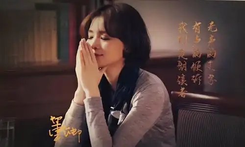 董卿的《朗读者》精华100句,只读一遍,获益终生!(全12期)