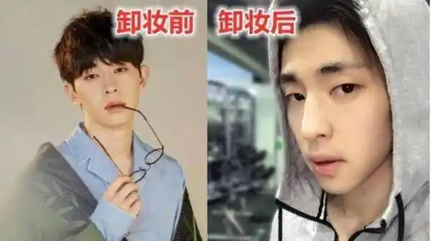 顶流男星卸妆后对比,胡歌素颜像路人,谁差别最大_蔡旭坤_鹿晗_变化