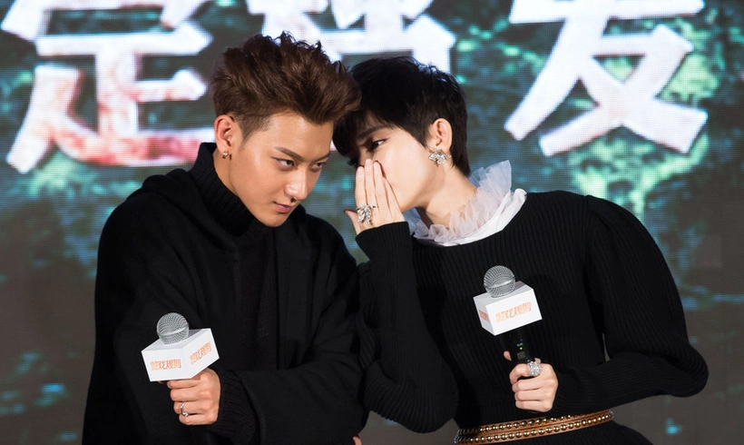 古力娜扎和黄子韬