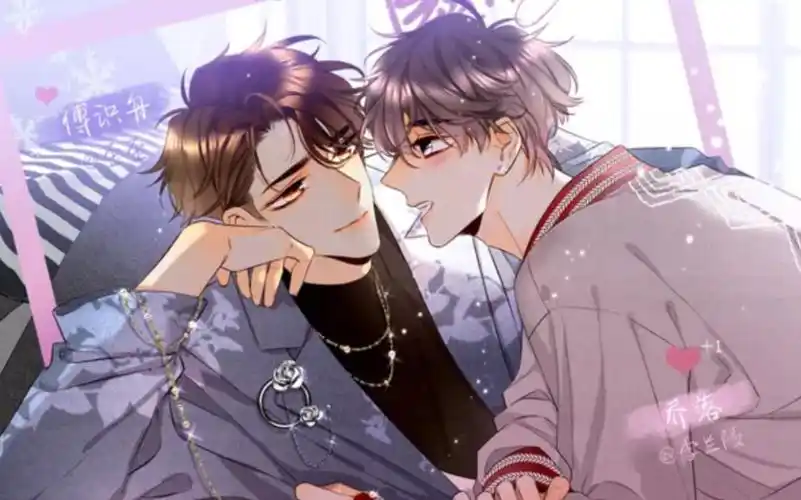 【戒断反应】乔落:舟舟哥哥,你哄哄我嘛～傅识舟:不许哭!