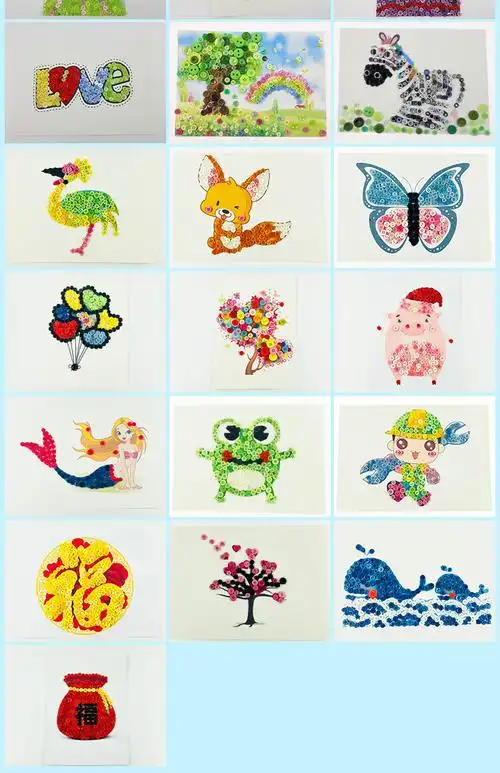 卡纸粘贴画 a4贴画儿童彩色纽扣粘贴画diy手工制作材料包幼儿园卡纸