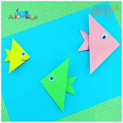 其它 水冶镇阜城幼儿园小班手工《小鱼》 写美篇折纸是一种经济而又