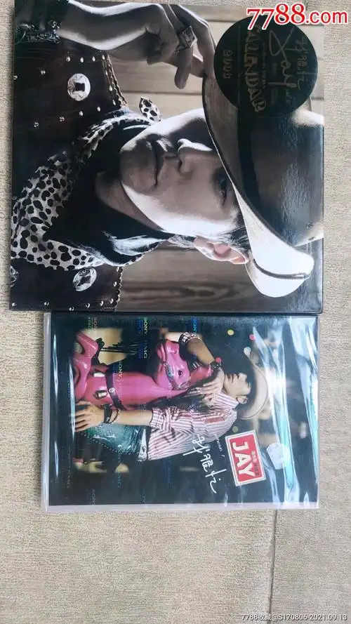 周杰伦我很忙cd预售版