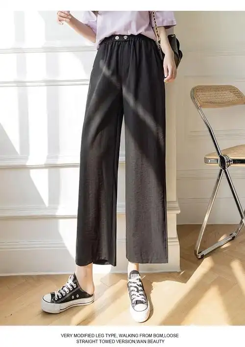 棉麻裤子女夏季薄款小个子亚麻休闲裤宽松显瘦高腰垂感直筒阔腿裤 - 1