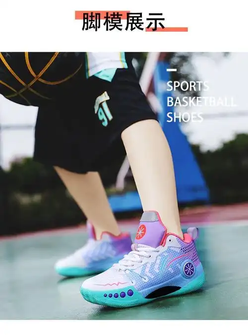 小学生篮球鞋男防滑幻影3减震荧光q弹男童12岁儿童运动鞋球鞋 2207黑