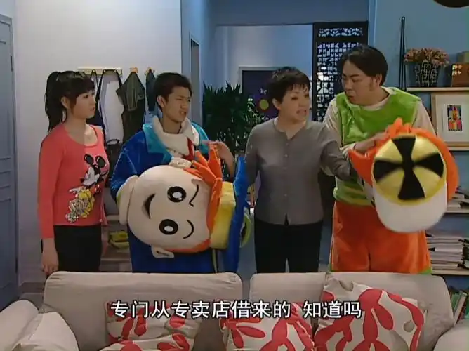 【家有儿女 第三部】66.4 卡通动漫大赛