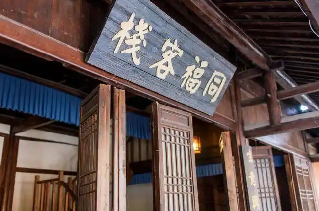 陈立农你失去我了武林外传手游公测明星公然求婚