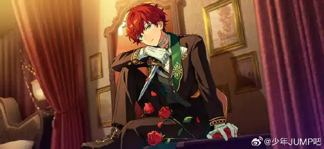 1月4日是「偶像梦幻祭」天城一彩的生日 95#天城一彩