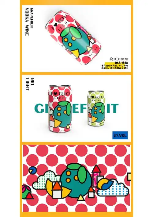 创意星球 - 作品详情