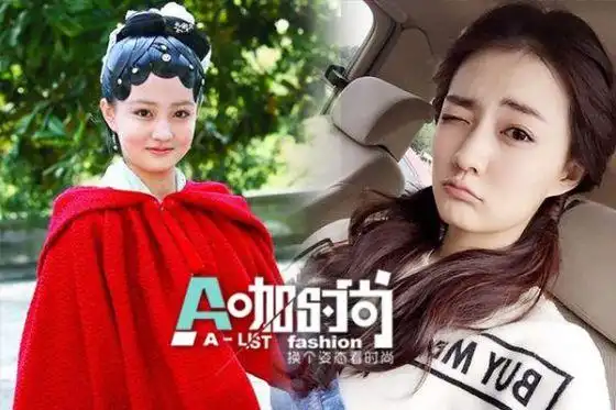 杨幂赵丽颖杨洋黄轩 昔日竟然共同演过同一部雷剧