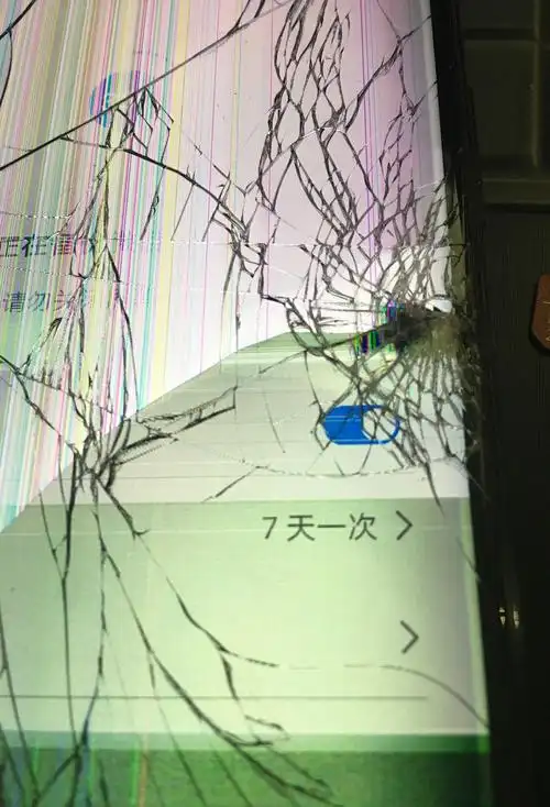 手机内屏坏了是什么表现