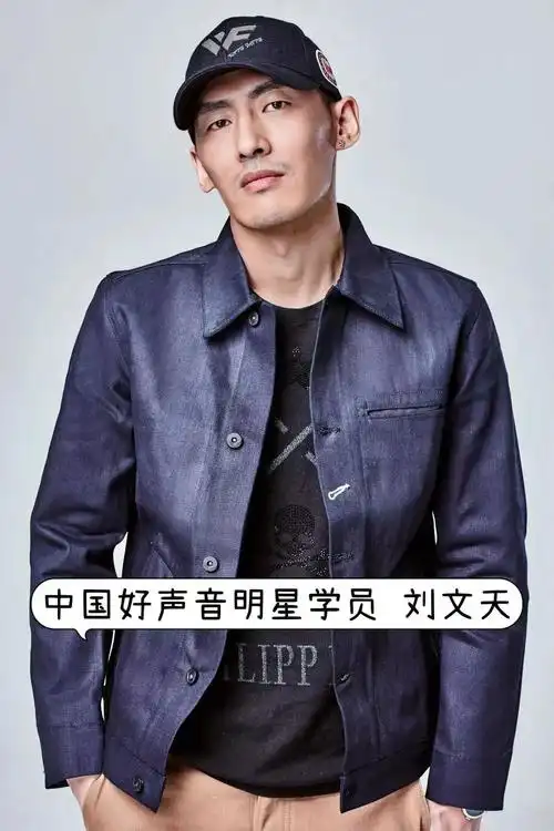 中国好声音汪峰学员(中国好声音汪峰学员名单大全)