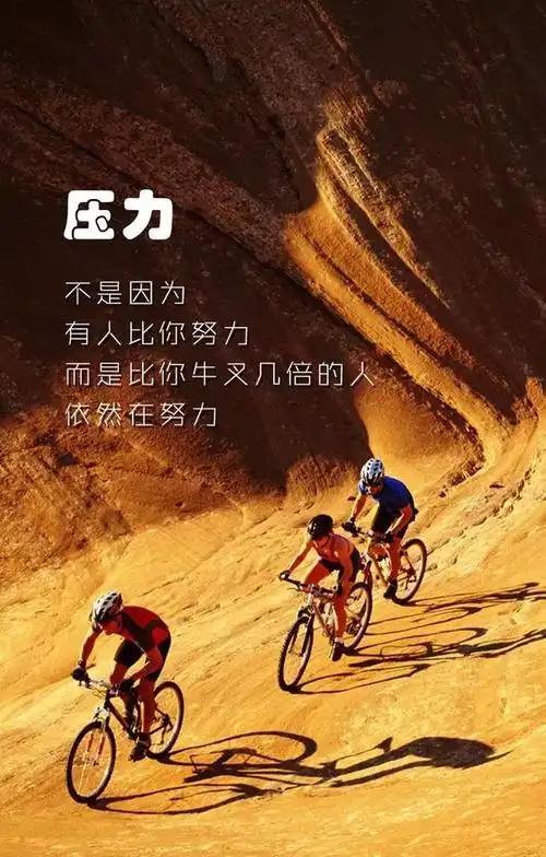 简单生活心态的句子早安有什么关于早安晚安的句子