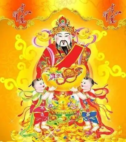 五路财神迎进门,祝看到这条的所有朋友财运亨通90财源广进90大财