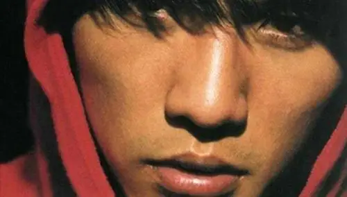 周杰伦《范特西》