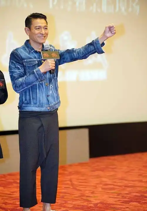 看看61岁的刘德华,就知道_气质_比例_身材