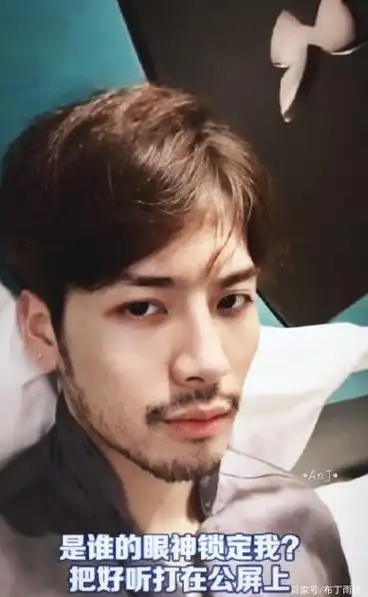 你能接受男明星留胡子吗谁的胡子造型打动了你