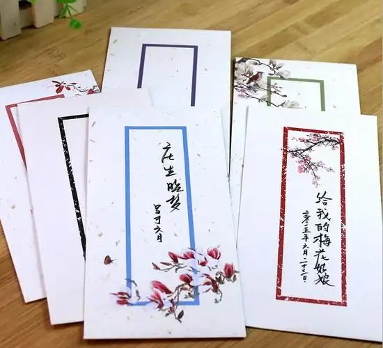 特价 中国风古风信封 中式5号信封 仿古竖款信封水墨 一件代发