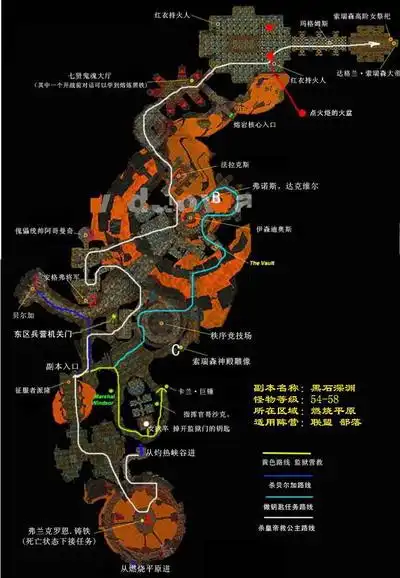 魔兽世界_网络游戏专区_腾讯游戏频道