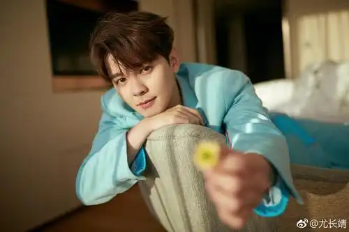 今天被尤长靖吓到的进来一下