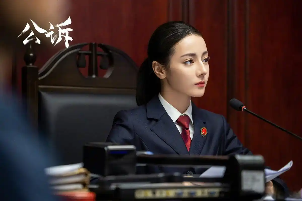 迪丽热巴分享好云为高考生加油# 哈哈哈哈安旎不愧是谐音梗小能手