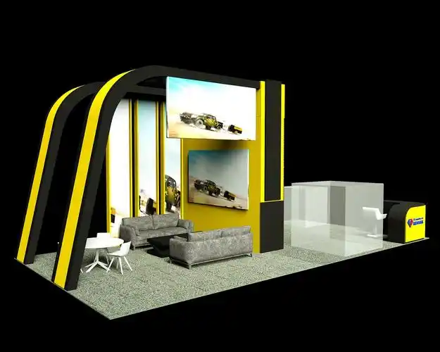 展会展位设计