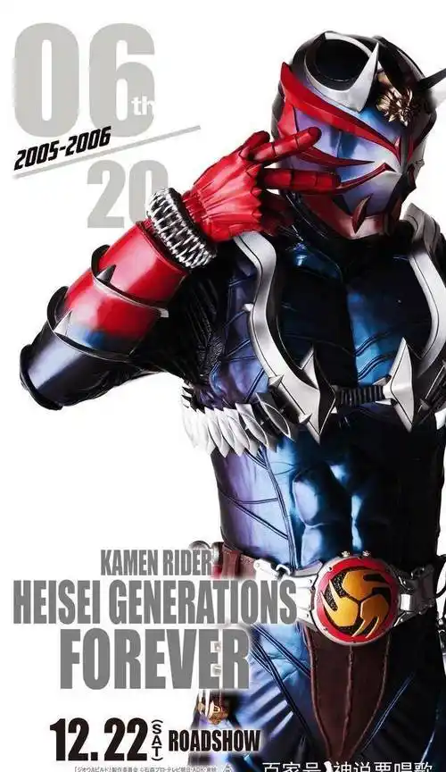 我也要封印你假面骑士blade我没有梦想,但我可以守护梦想假面骑士faiz