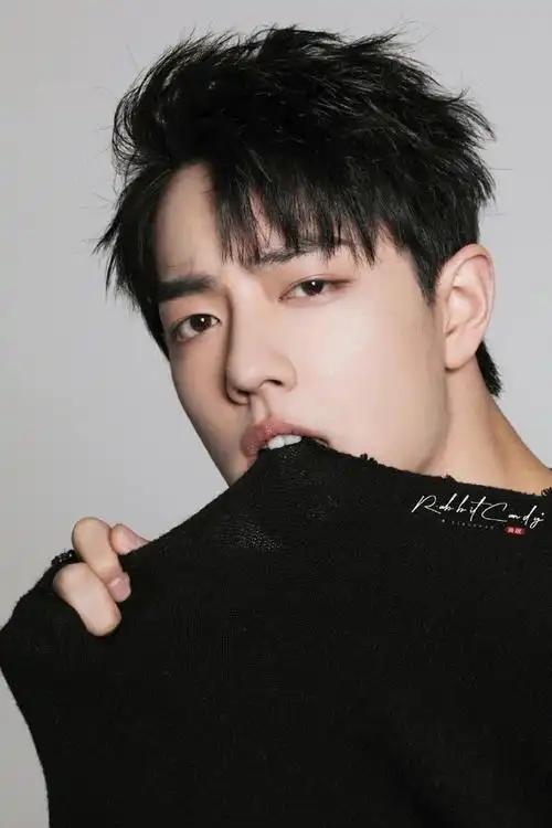 肖战##日常见肖战#太帅了!是限定考古!帅气又清爽的小赞呀!