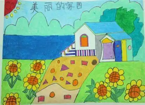 一等奖画《我的家乡》 一等奖画《我的家乡》三年级