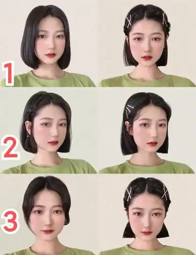 夏天,短发的女生这么来扎发:半留半扎,简单利落又显脸小,好美