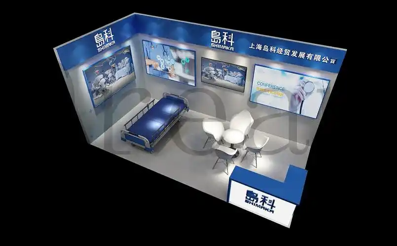 医疗展位设计