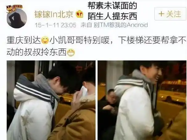 王俊凯一声怒吼,暴露了内娱的"流氓真相"