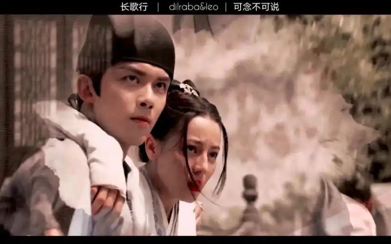 长歌行预告李长歌x阿史那隼双人版预告