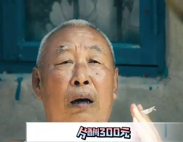 沈腾拍夏洛特烦恼中打岔大爷原来只是个围观看热闹的观众