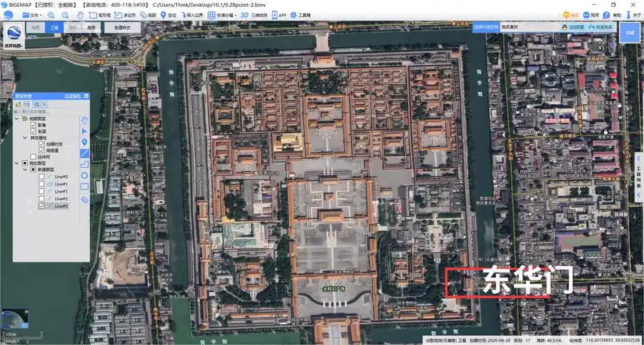 从卫星地图宏观了解六百周年的北京故宫
