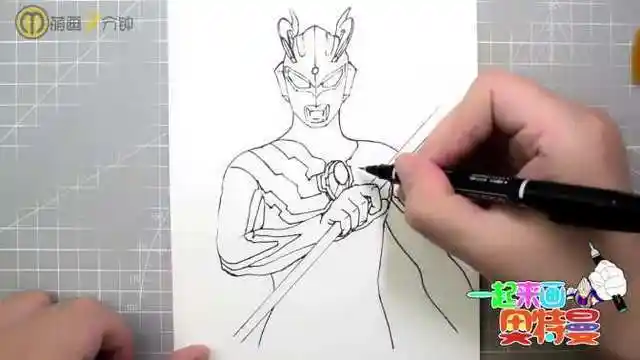 儿童简笔画雷欧奥特曼一身红色的外衣足可说明他实力超群小猪佩奇简笔