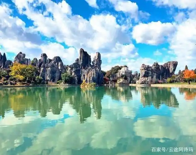 冬天云南旅游必去的景点推荐,现在去云南旅游适合带什么衣服