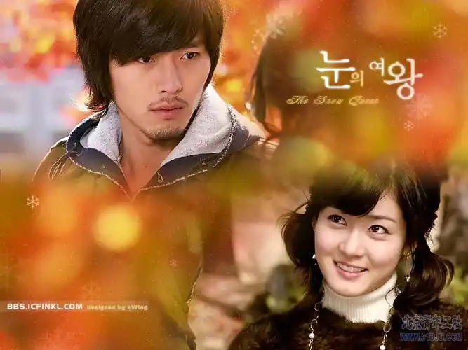 雪之女王 最后宝珞没死啊!啊哈哈