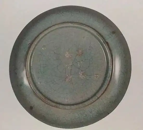 分享今天揭揭汝窑瓷器的老底