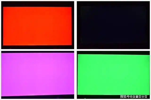 显示效果出色,护眼的超5 x55钢铁侠限量纪念版(屏幕篇)