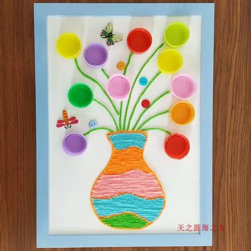 废物利用环保diy玩具手工课材料包矿泉水饮料瓶盖扣子粘贴画 花瓶已售