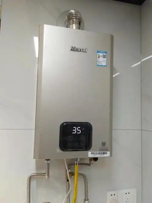 大家在装修新家的时候,选择一台高品质的燃气热水器也是一个必不可少