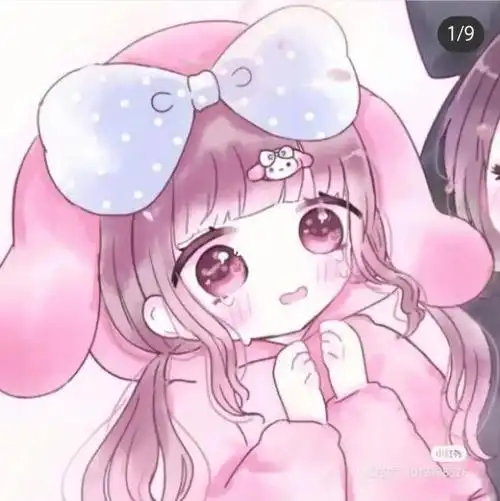 甜甜小可爱(已有闺) 61 小红书 / red