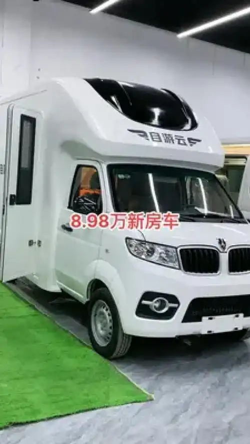 8.98万全新夫妻房车#带你懂车