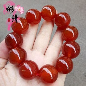 彬清红玛瑙手串配珠圆珠红色直径20mm男女款大气时尚款南红玉手链